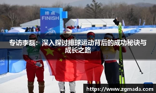VSport胜利因您更精彩