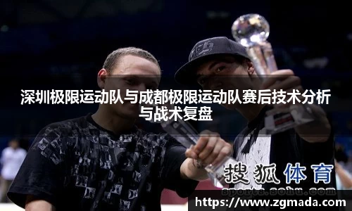 VSport胜利因您更精彩