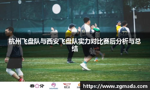 vsport体育