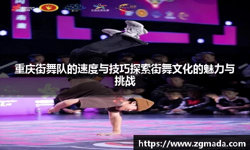 VSport胜利因您更精彩