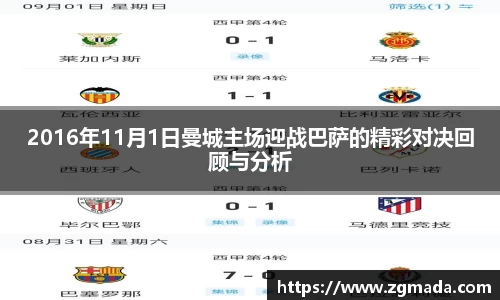 VSPORT官网