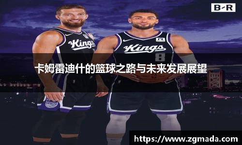VSport胜利因您更精彩