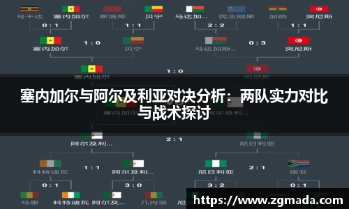 VSport胜利因您更精彩