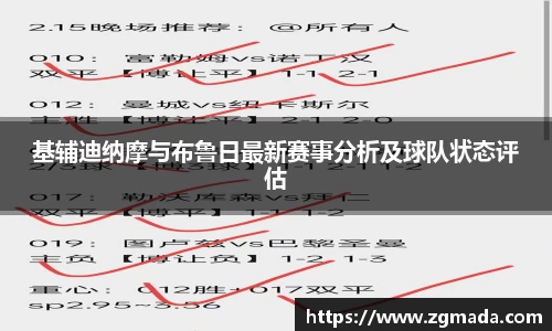 VSPORT官网