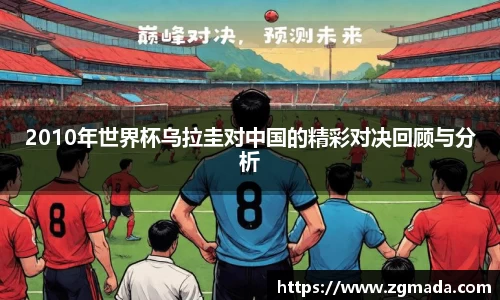 VSPORT官网
