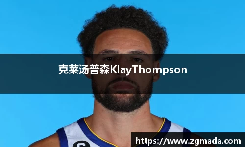 VSport胜利因您更精彩