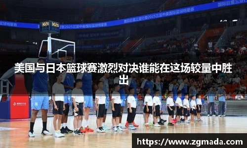 VSport胜利因您更精彩