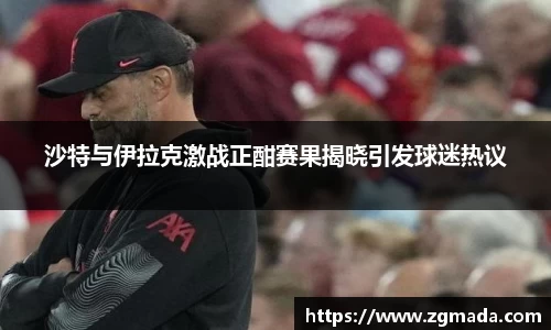 VSport胜利因您更精彩